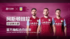 超豪门的强 超豪门的强