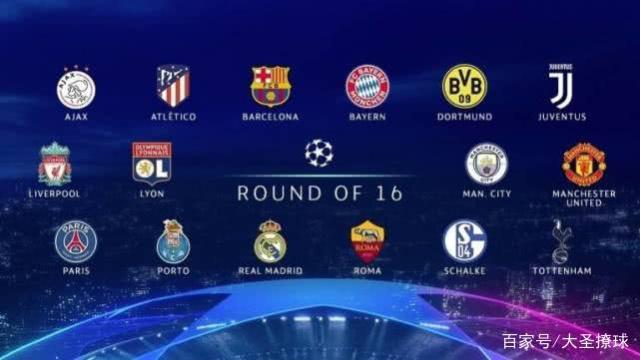 以他精准的 以他精准的